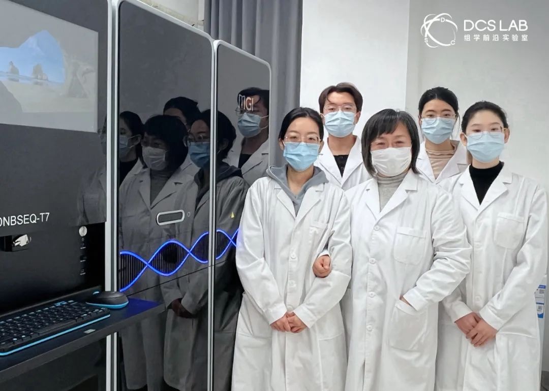 脑科学领域首座DCS Lab落成！上海脑中心携手华大智造，引领神经科学基础研究