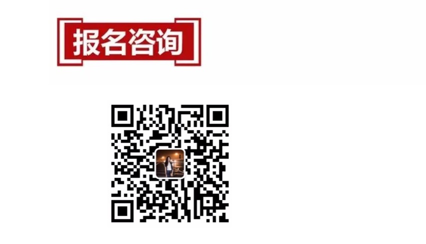 北京大学医疗产业投融资领军人才研修班火热报名中-肽度TIMEDOO