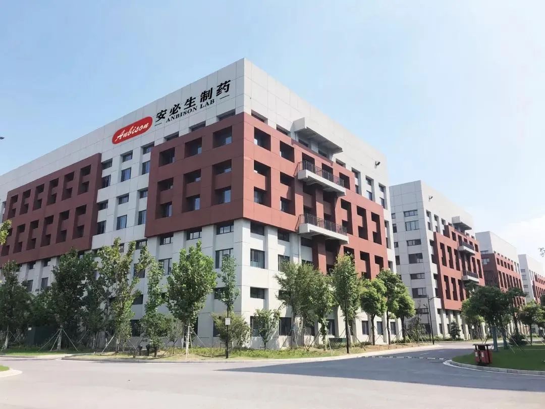 博悦生物完成首次战略融资,携手“民生和安必生”加大研发新步伐-肽度TIMEDOO