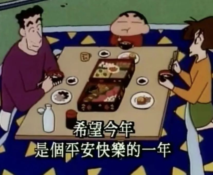 最近的年轻人,开始流行当“过年主理人”-肽度TIMEDOO