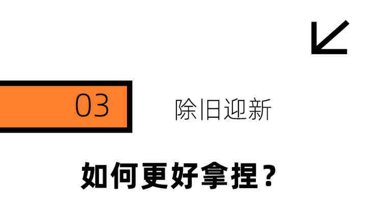 最近的年轻人,开始流行当“过年主理人”-肽度TIMEDOO