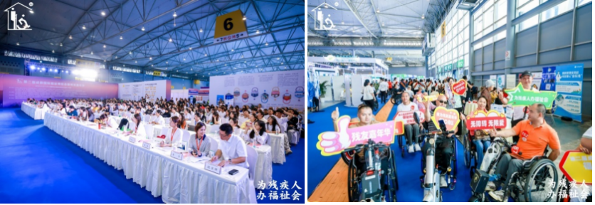 2024年5月31日-6月2日·成都·第三届成都国际福祉博览会暨残友嘉年华 /2024成都福祉博览会-肽度TIMEDOO
