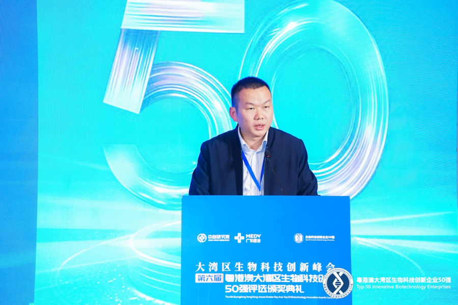 荣耀之夜，见证辉煌——第六届生物科技创新企业50强榜单正式揭晓！-肽度TIMEDOO