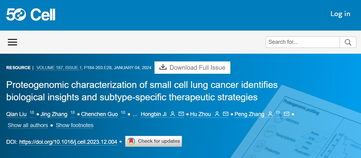 开门红，同济大学重要成果再登Cell