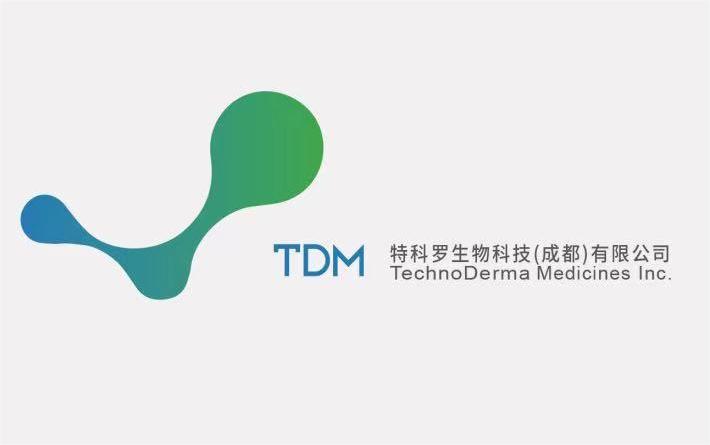专注皮肤新药研发，特科罗生物完成数千万级A+轮融资