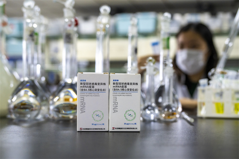 石家庄生物医药跃上千亿量级-肽度TIMEDOO