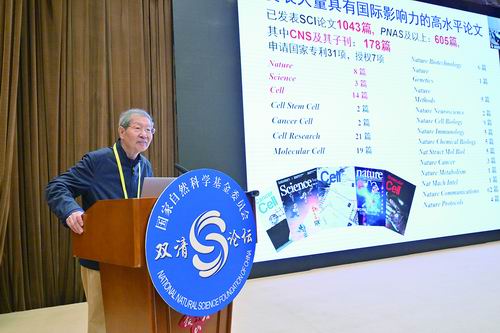揭秘基因组“暗物质”