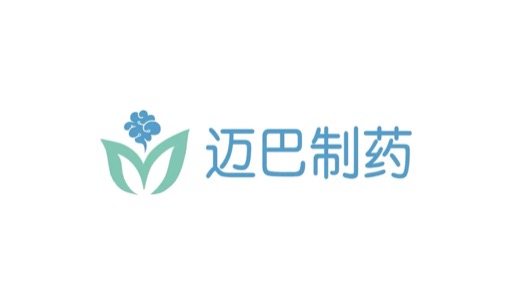 迈巴制药 (Myrobalan Therapeutics ) CSF1R抑制剂项⽬获得肌萎缩性侧索硬化症协会（ALS Association）资助