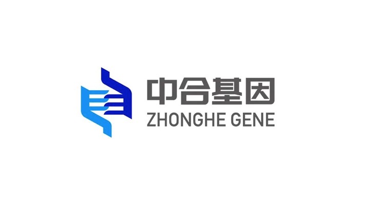 中合基因完成数千万元Pre-A轮融资，加速DNA生物合成装备产业化应用​