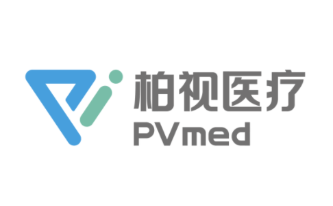 专注于智能肿瘤精准治疗市场，柏视医疗完成9000万元B轮战略融资