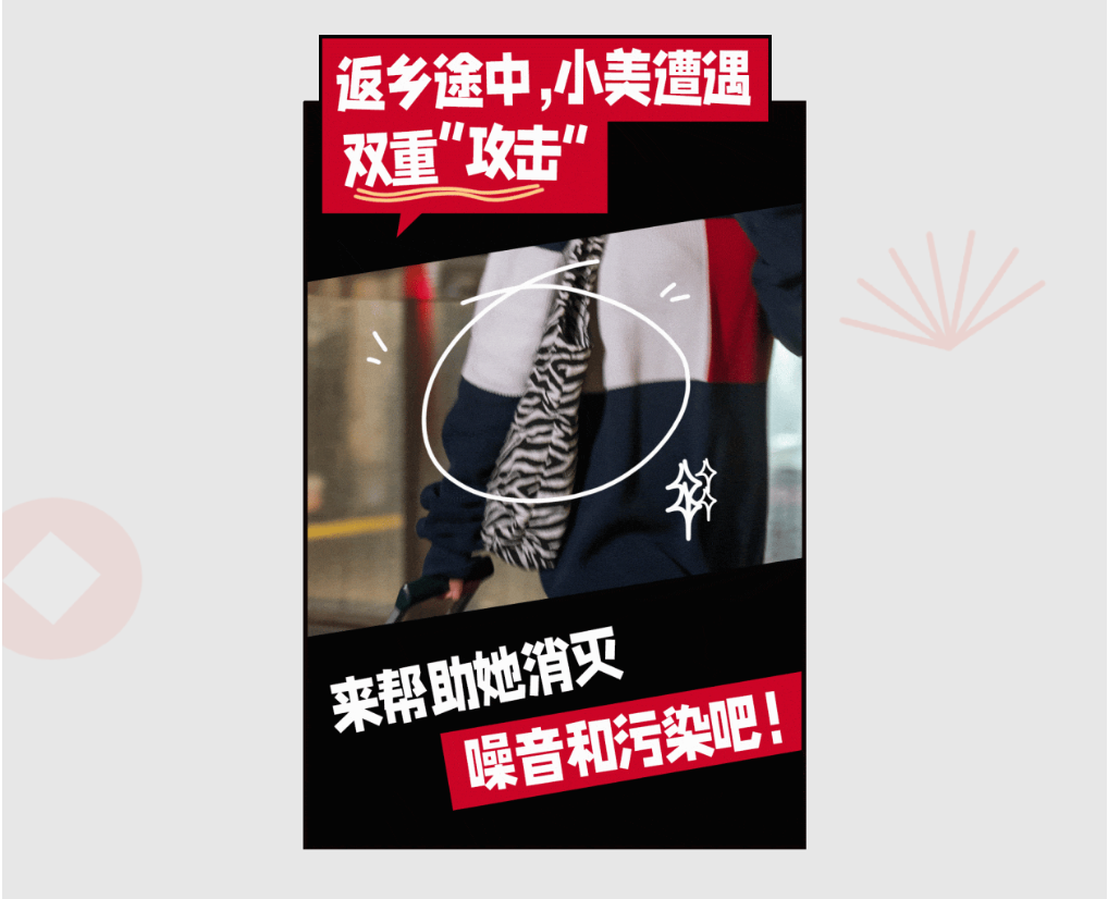 家净有福,运气开年!当代人如何优雅过新年?-肽度TIMEDOO