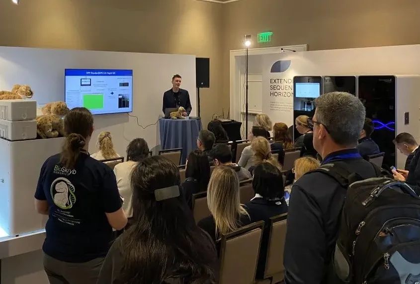 准确度提高十倍！华大智造面向全球发布StandardMPS 2.0测序试剂