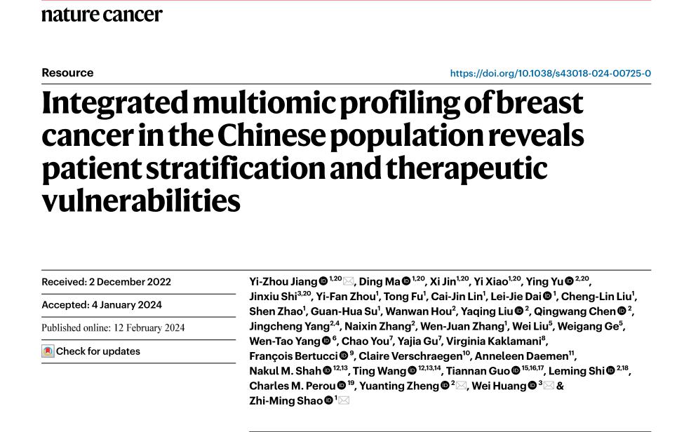 迄今最大规模亚洲人群全乳腺癌多维组学图谱绘就，精准预测复发风险