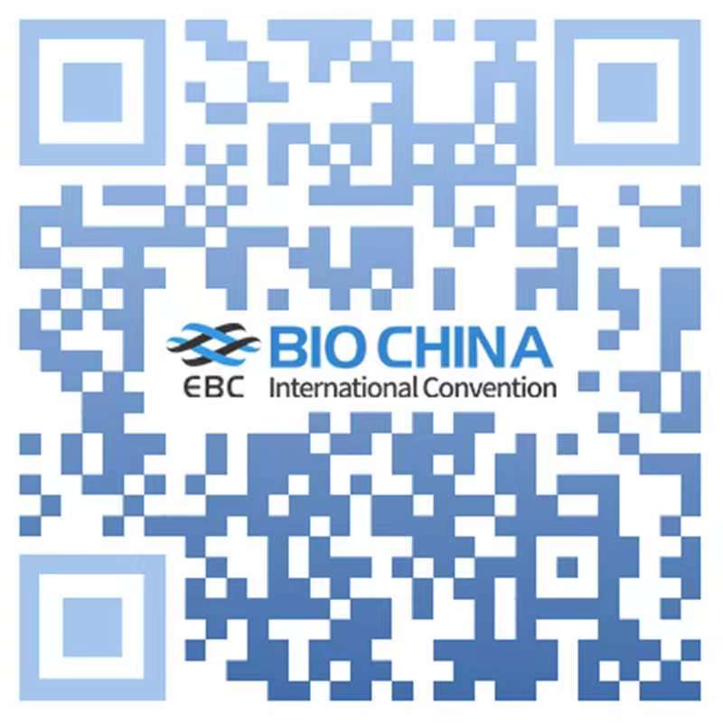 全日程+提纲首次公开,三万人盛会等你加入 | BIOCHINA2024(EBC)-肽度TIMEDOO