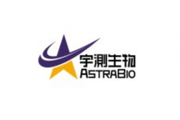 宇测生物完成数千万元Pre-B轮融资，引领神经科学诊断市场
