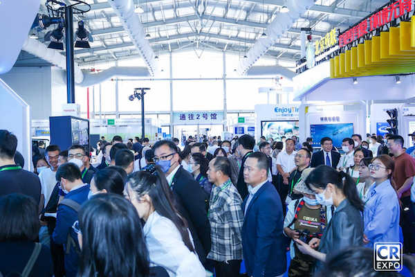2024年9月12-14日·北京·中国国际福祉博览会暨中国国际康复博览会(CR EXPO)-肽度TIMEDOO