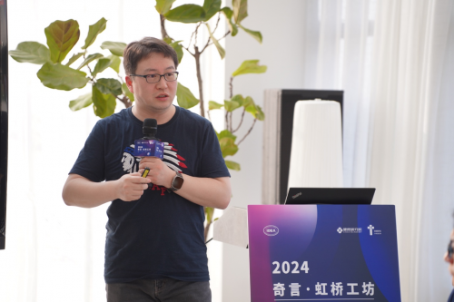 IDEA生命科学创新联盟 2024 沙龙首开| 医工融合,破局重生-肽度TIMEDOO