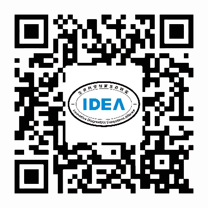 IDEA生命科学创新联盟 2024 沙龙首开| 医工融合,破局重生-肽度TIMEDOO