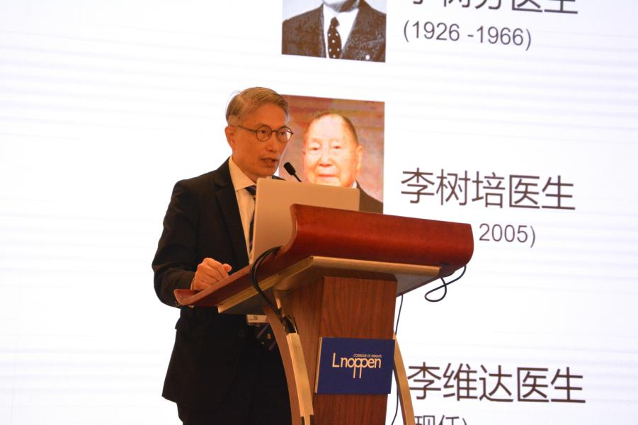 THAC 2024第二十届高端医疗发展论坛顺利召开-肽度TIMEDOO