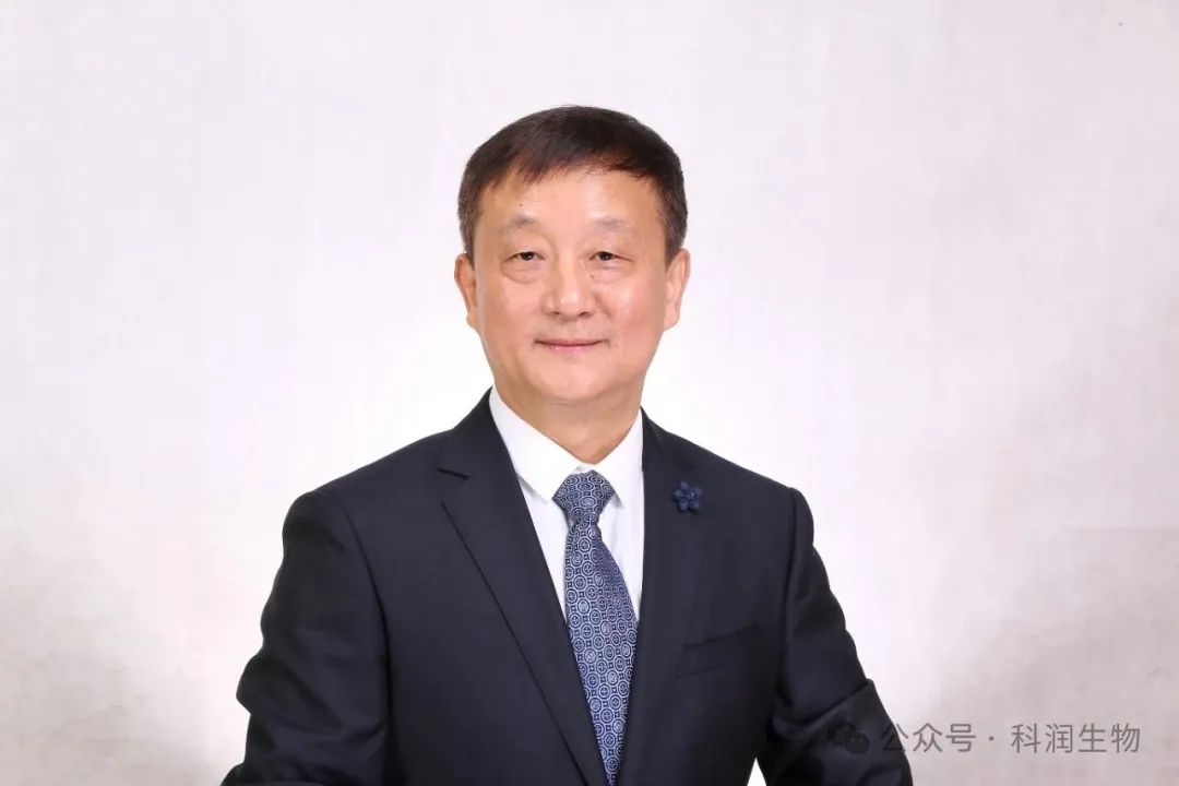 重庆科润生物医药研发有限公司完成超亿元融资-肽度TIMEDOO