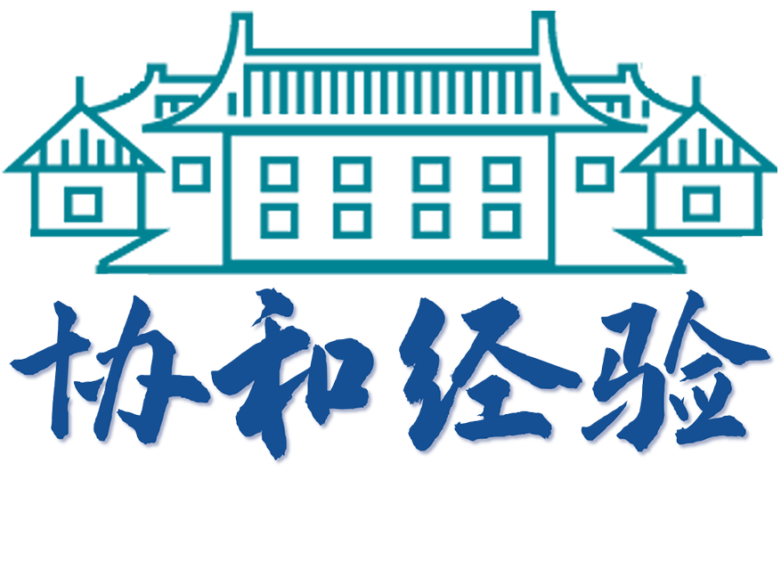 协和发现胰腺囊性肿瘤新型诊断标志物，可协助检出恶性病例
