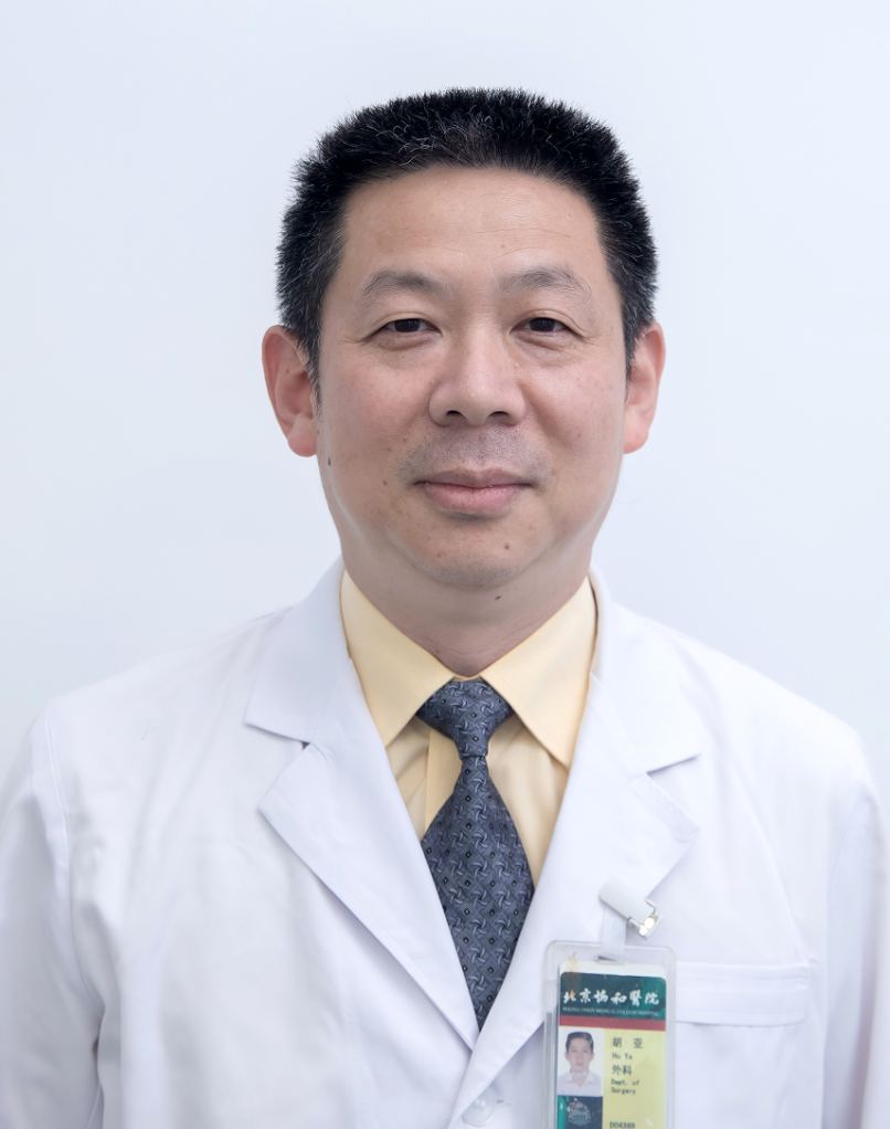 协和发现胰腺囊性肿瘤新型诊断标志物，可协助检出恶性病例-肽度TIMEDOO