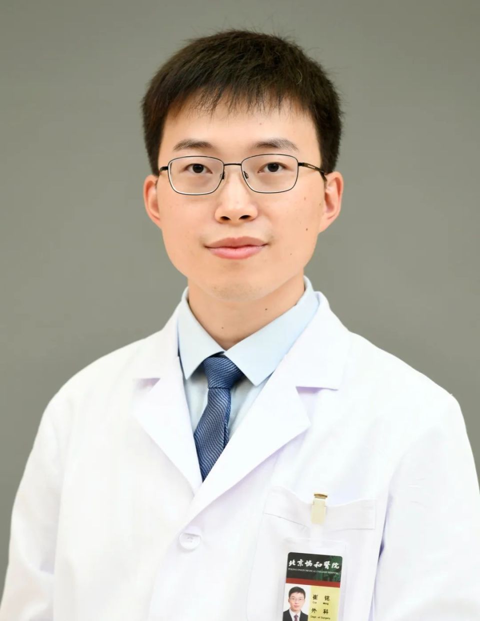 协和发现胰腺囊性肿瘤新型诊断标志物，可协助检出恶性病例-肽度TIMEDOO