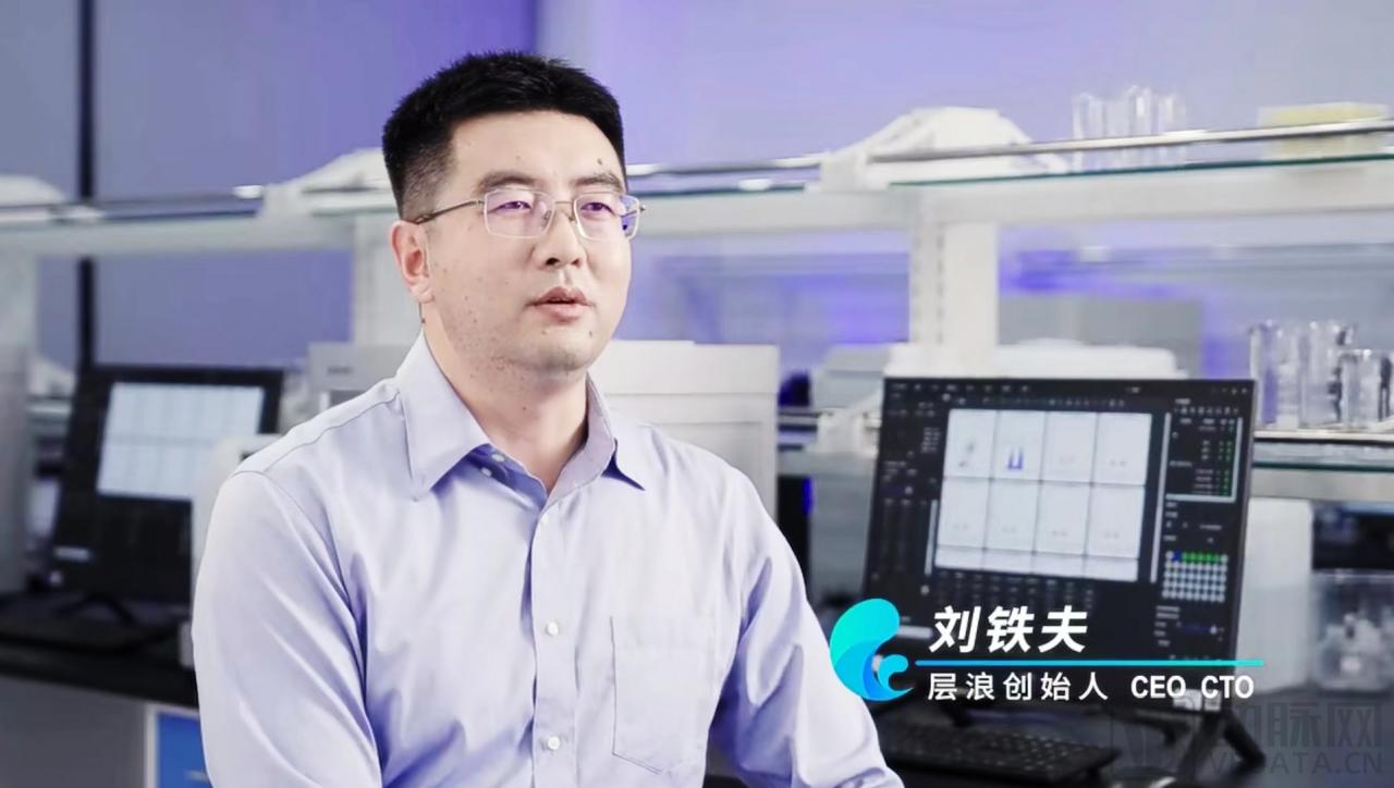 层浪生物逆势融资近亿元，跃为资本担任独家融资顾问-肽度TIMEDOO
