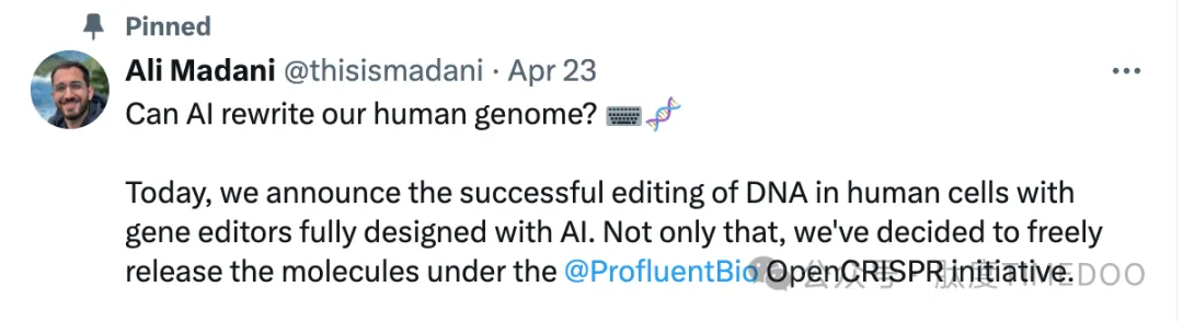 伟大突破！使用AI设计生物系统来编辑人类DNA，就像进行科学登月一样-肽度TIMEDOO