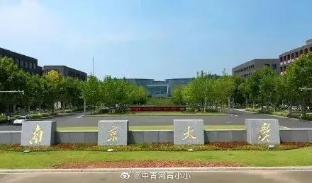 南大科学家发现“返老还童”因子