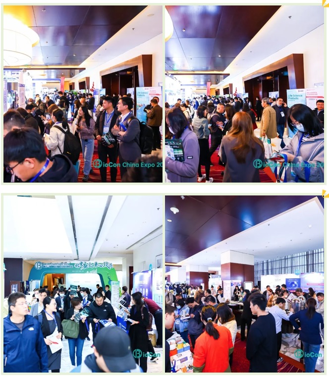 会场精彩来袭 | 超3000人相聚北京!BioCon2024成功举办,共话领域前沿新趋势-肽度TIMEDOO