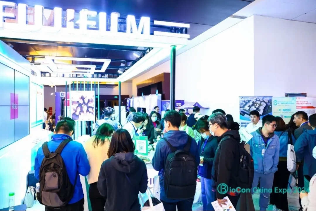 会场精彩来袭 | 超3000人相聚北京!BioCon2024成功举办,共话领域前沿新趋势-肽度TIMEDOO