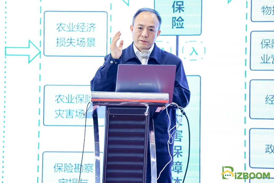 InsurTecTalk Asia 2024 亚洲保险科技创新高峰论坛4月27日在上海成功落幕！-肽度TIMEDOO