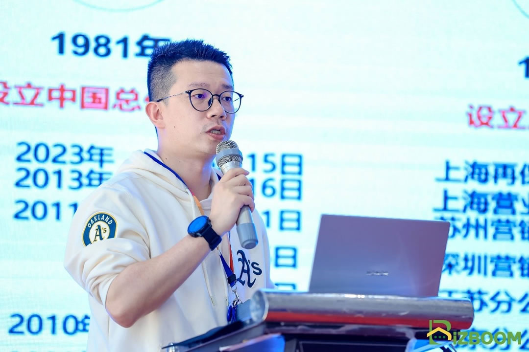 InsurTecTalk Asia 2024 亚洲保险科技创新高峰论坛4月27日在上海成功落幕！-肽度TIMEDOO