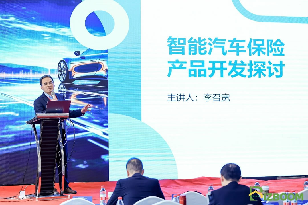 InsurTecTalk Asia 2024 亚洲保险科技创新高峰论坛4月27日在上海成功落幕！-肽度TIMEDOO