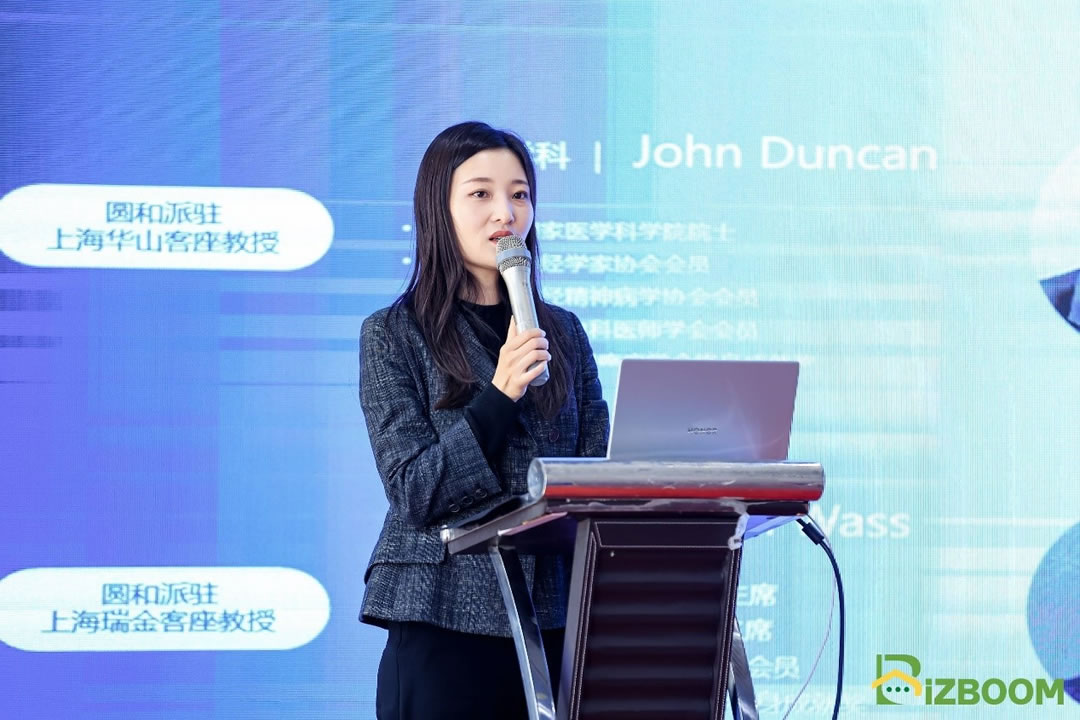 InsurTecTalk Asia 2024 亚洲保险科技创新高峰论坛4月27日在上海成功落幕！-肽度TIMEDOO