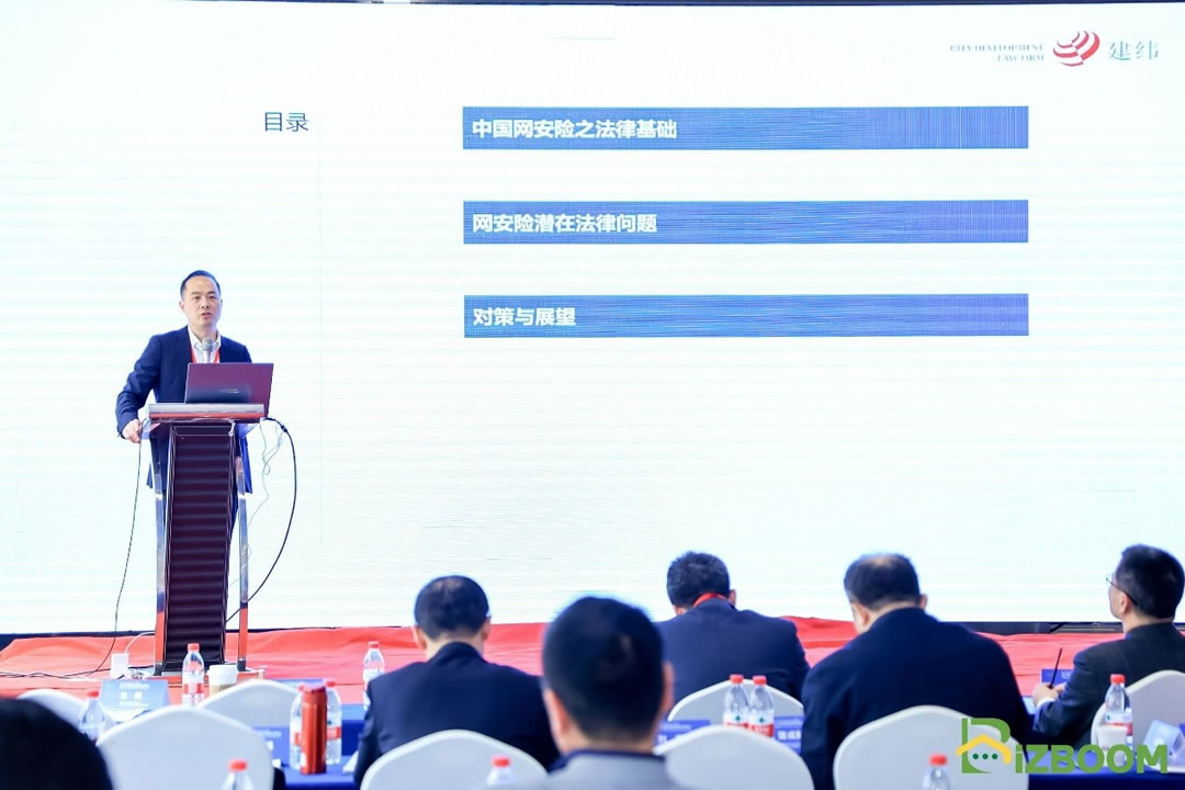 InsurTecTalk Asia 2024 亚洲保险科技创新高峰论坛4月27日在上海成功落幕！-肽度TIMEDOO