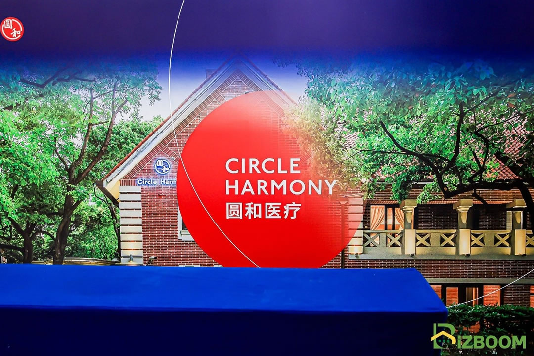 InsurTecTalk Asia 2024 亚洲保险科技创新高峰论坛4月27日在上海成功落幕！-肽度TIMEDOO