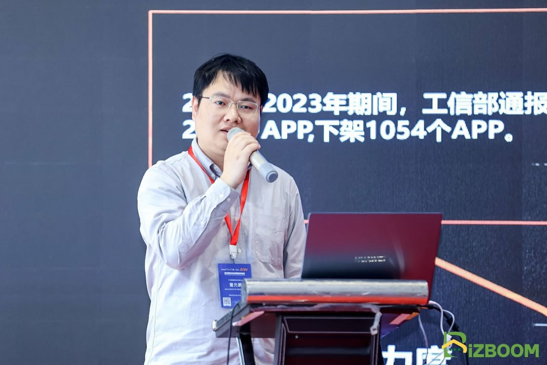 InsurTecTalk Asia 2024 亚洲保险科技创新高峰论坛4月27日在上海成功落幕！-肽度TIMEDOO