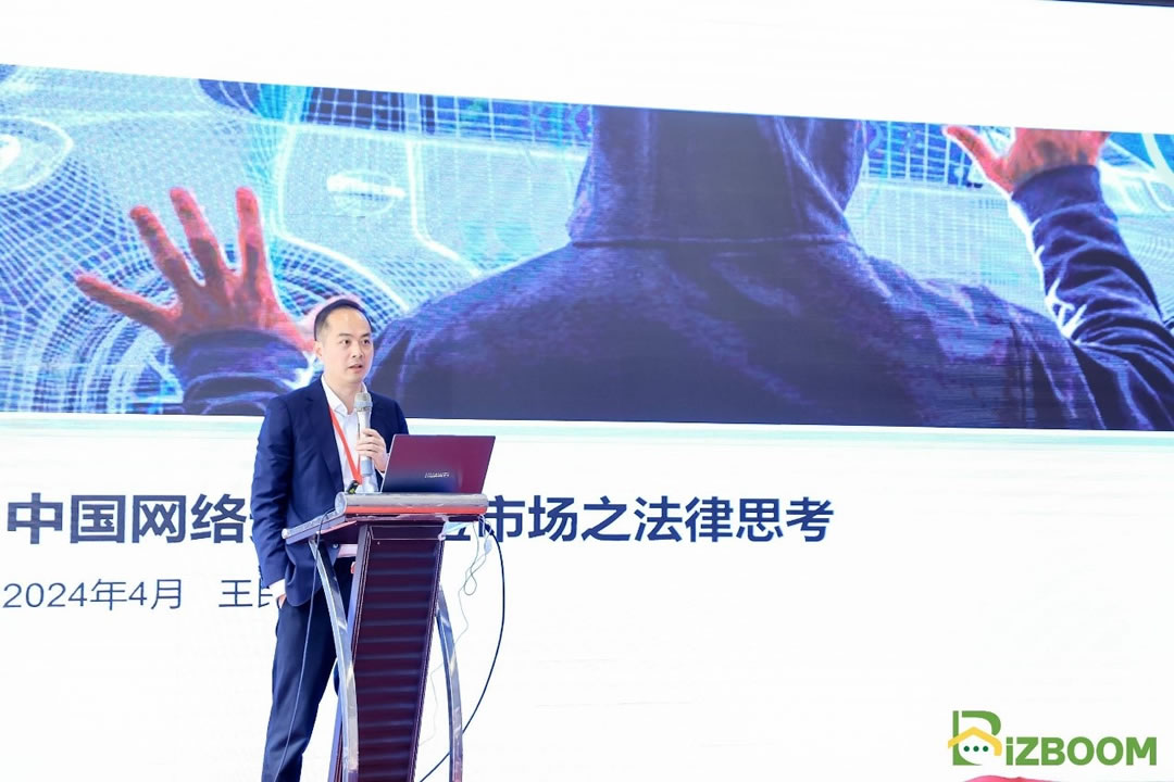 InsurTecTalk Asia 2024 亚洲保险科技创新高峰论坛4月27日在上海成功落幕！-肽度TIMEDOO