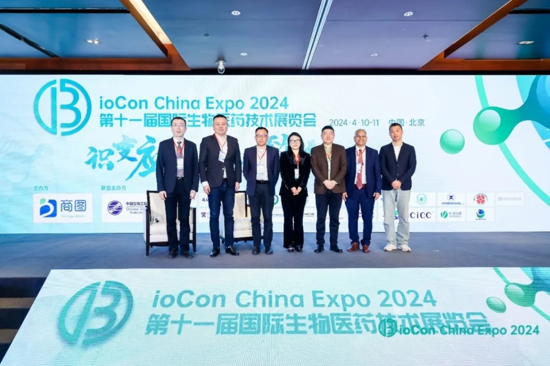 会场精彩来袭 | 超3000人相聚北京！BioCon2024成功举办，共话领域前沿新趋势-肽度TIMEDOO