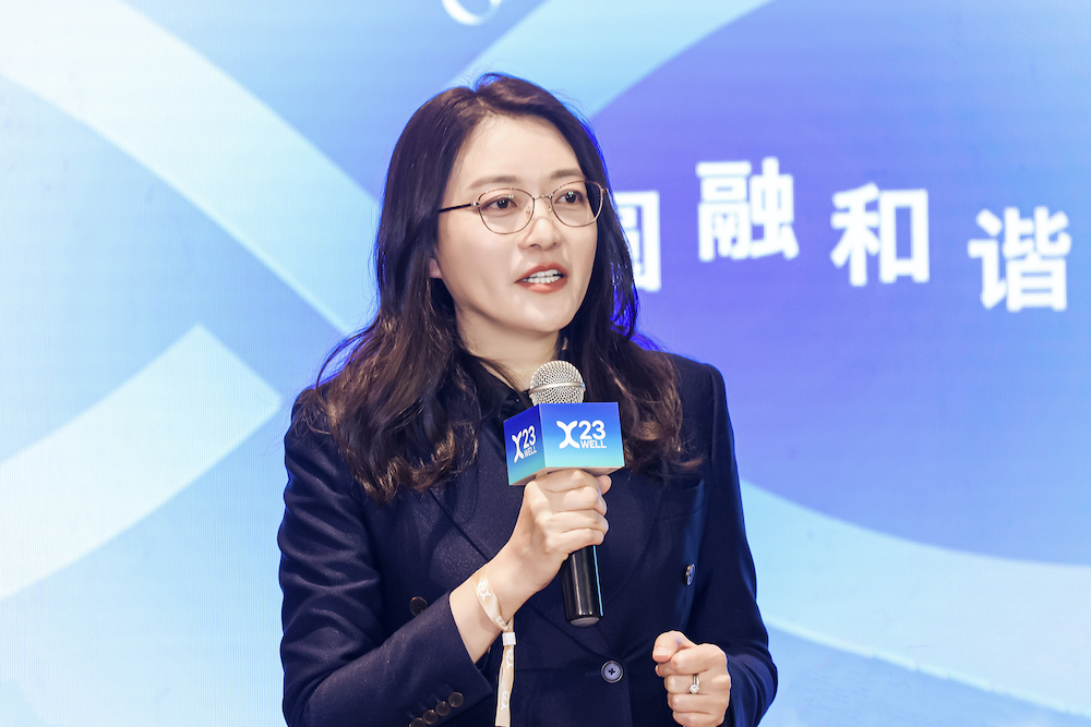 中西新科学 让生命长青 ——23WELL“圆融和谐 向新而生”新品发布会-肽度TIMEDOO