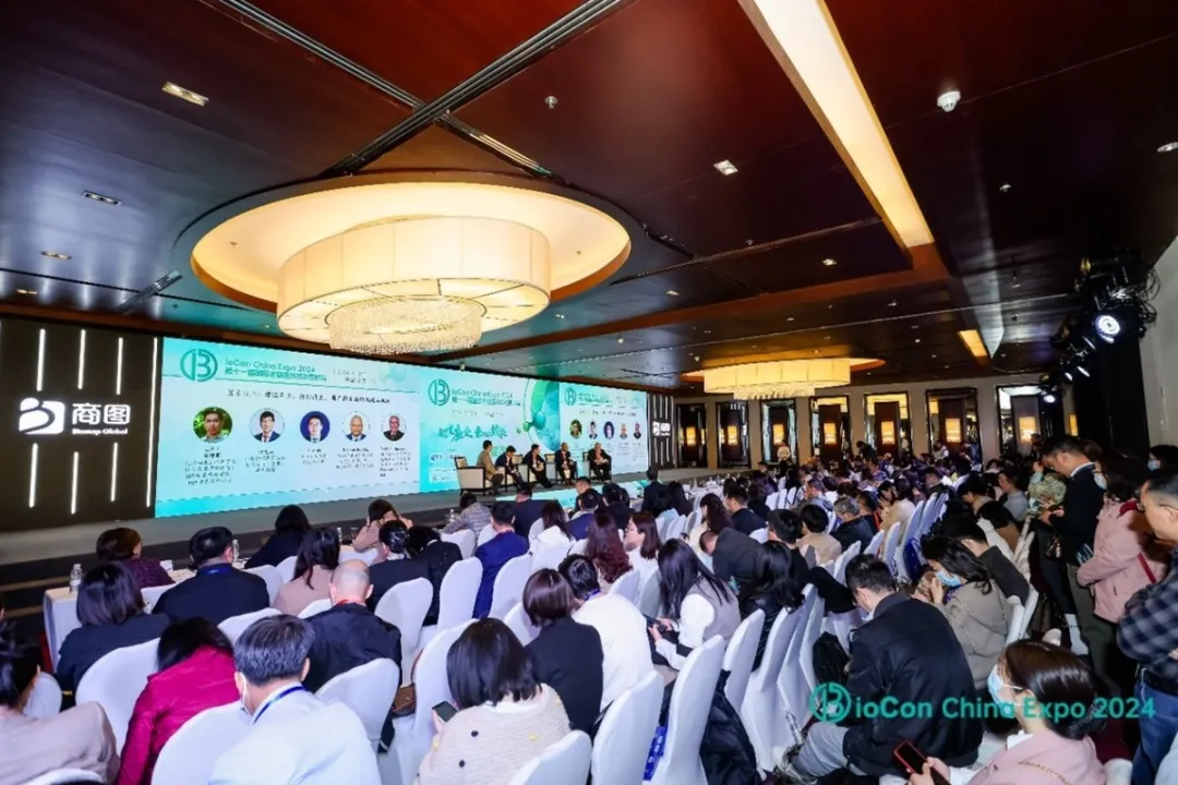 会场精彩来袭 | 超3000人相聚北京！BioCon2024成功举办，共话领域前沿新趋势-肽度TIMEDOO
