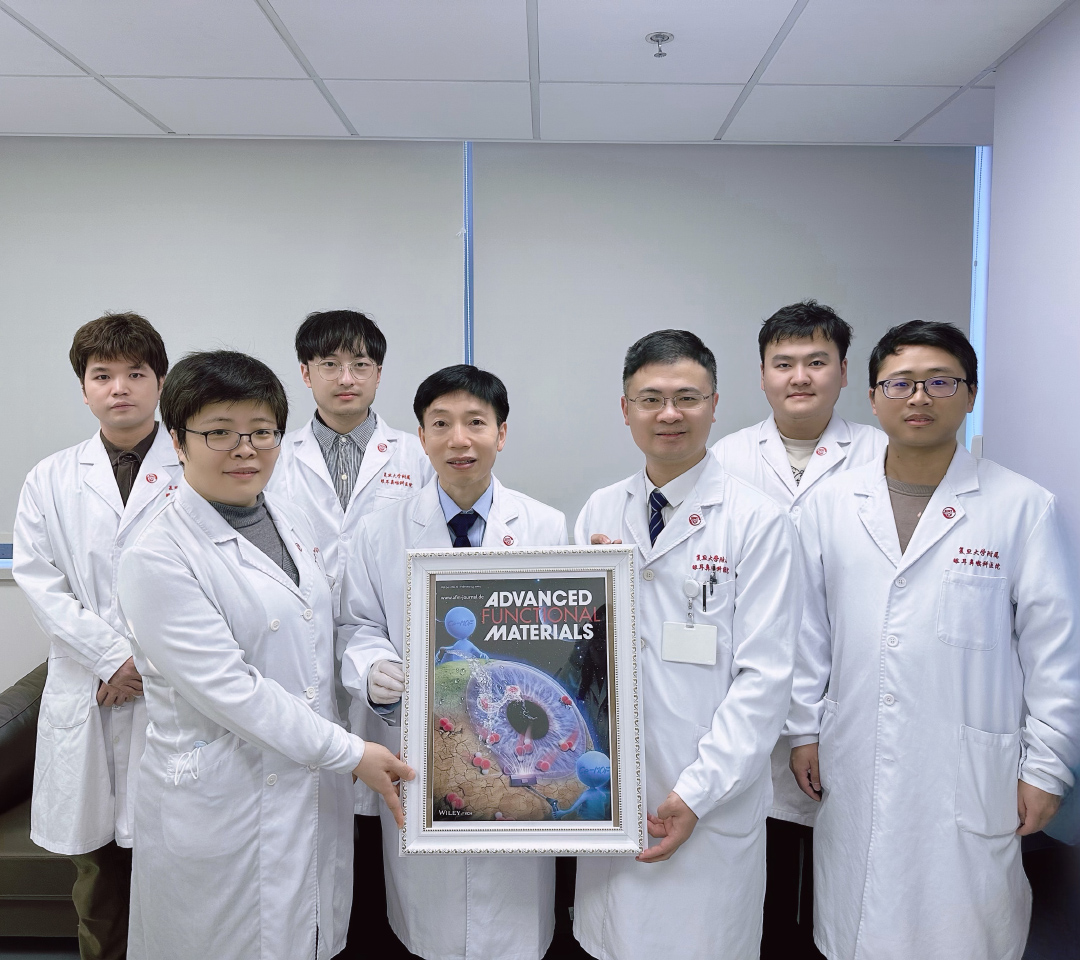 干眼治疗新路径！复旦团队研发纳米酶“刷”掉过量眼表活性氧