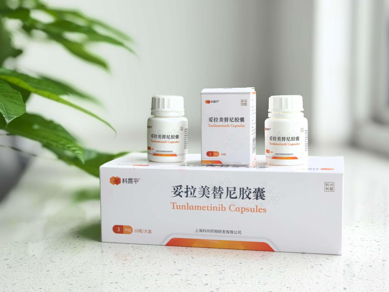 “潜伏”15年，首个治疗NRAS突变晚期黑色素瘤靶向药获批