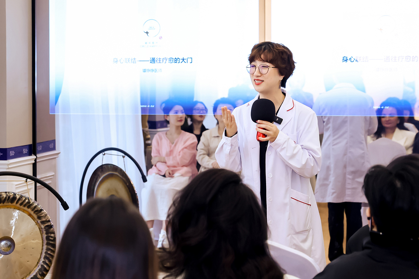 中西新科学 让生命长青 ——23WELL“圆融和谐 向新而生”新品发布会-肽度TIMEDOO