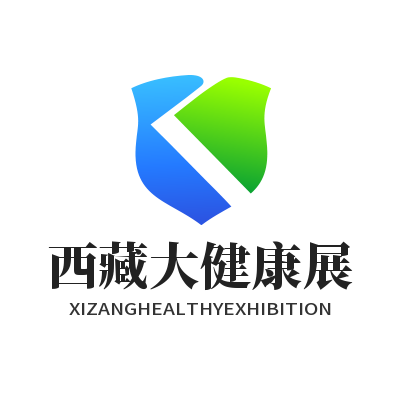 2024年6月15日-17日·西藏·2024第五届西藏医疗器械及大健康产业展览会-肽度TIMEDOO