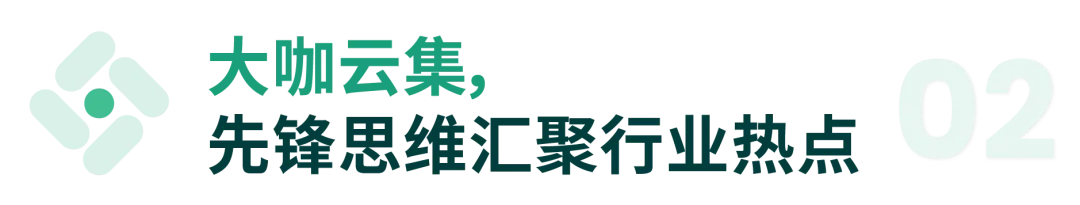 破局 赋能 可持续丨CPHI China 合同定制展区满载高能，重磅来袭！-肽度TIMEDOO