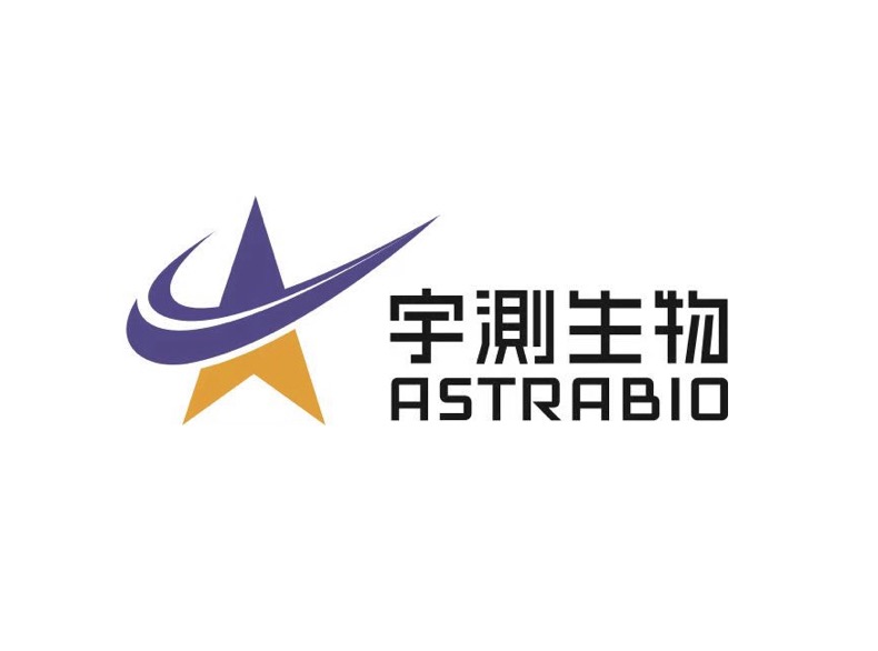 宇测生物完成数千万元Pre-B+轮融资，加速阿尔茨海默病早筛早诊市场布局