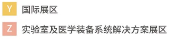 2024年5月17日 -19日·成都·第二十五届全国医院建设大会暨国际医院建设、装备及管理展览会-肽度TIMEDOO
